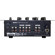 Gemini PS-626EFX 10" Pro 3-Channel Stereo Mixer with Effects: Picture 2 thumbnail