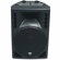 Gemini RS-315 15" Passive Loudspeaker, 1200 Watts Peak Power, 300 Watts RMS: Picture 3 thumbnail