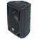 Gemini RS-408 8" Active Bi-Amp Loudspeaker, 480 Watts Peak Power, 120 Watts RMS Built-in Amplifier: Picture 2 thumbnail