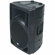 Gemini RS-412 12" Active Bi-Amp Loudspeaker, 800 Watts Peak Power, 200 Watts RMS Built-in Amplifier: Picture 2 thumbnail