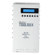 Gefen 8x8 Matrix for HDMI, Black: Picture 1 thumbnail