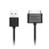 Griffin Technology 3.94' /1.2m USB to Do...: Picture 1 thumbnail