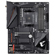 Gigabyte B550: Picture 1 thumbnail