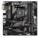 Gigabyte B550M: Picture 1 thumbnail