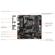 Gigabyte B550M: Picture 4 thumbnail