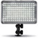 GiSTEQ Flashmate F-160 LED Video Light, 160 LEDs, 50000 Hours Lamp Life, 5600K/3200K Color Range: Picture 2 thumbnail