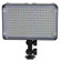GiSTEQ Flashmate F-198C LED Video Light, Color Temperature Control, Brightness Control: Picture 1 thumbnail