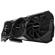 Gigabyte RTX 2070 SUPER: Picture 2 thumbnail