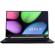 Gigabyte AERO 17: Picture 1 thumbnail