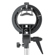 Glow Quick Softbox: Picture 4 thumbnail