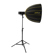Used EZ Lock Parabolic Softbox: Picture 28 thumbnail