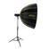 Used EZ Lock Parabolic Softbox: Picture 6 thumbnail
