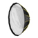 Glow EZ Lock XPLOR 400 Softbox: Picture 3 thumbnail