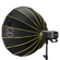 Glow EZ Lock XPLOR 400 Softbox: Picture 9 thumbnail