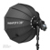 Glow Portable Softbox: Picture 14 thumbnail