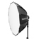 Glow Portable Softbox: Picture 4 thumbnail