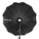 Glow Portable Softbox: Picture 10 thumbnail