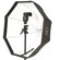 Glow Umbrella Softbox: Picture 2 thumbnail