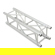 Global Truss 9.02' (2.75m) Square Segment