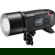 Godox AD600Pro II All-in-One Outdoor Fla...: Picture 1 thumbnail