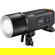 Godox AD800Pro All-in-One Outdoor Flash: Picture 1 thumbnail