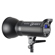 Godox Gemini: Picture 4 thumbnail
