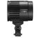 Godox LC30: Picture 7 thumbnail