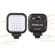 Godox LED36: Picture 3 thumbnail