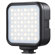 Godox LED6BI: Picture 1 thumbnail