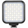 Godox LED6BI: Picture 3 thumbnail