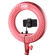 Godox Ring Light: Picture 4 thumbnail