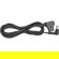 Godox D-Tap To DC Male Connector Cable: Picture 2 thumbnail