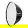 Godox QR-P Series Softbox: Picture 2 thumbnail