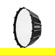 Godox QR-P Series Softbox: Picture 2 thumbnail