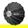 Godox QR-P Series Softbox: Picture 3 thumbnail