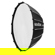 Godox QR-P Series Softbox: Picture 2 thumbnail