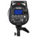 Godox QS800II Studio Light: Picture 3 thumbnail