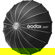 Godox QR Umbrella Softbox: Picture 1 thumbnail