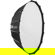 Godox QR Umbrella Softbox: Picture 3 thumbnail