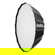 Godox QR Umbrella Softbox: Picture 3 thumbnail
