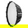 Godox QR Umbrella Softbox: Picture 6 thumbnail