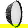 Godox S Softbox: Picture 3 thumbnail