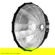 Godox QR Umbrella Softbox: Picture 4 thumbnail
