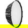 Godox S Softbox: Picture 2 thumbnail