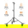 Godox Roller Stand: Picture 11 thumbnail