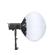 Godox SL150II BI: Picture 8 thumbnail