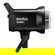 Godox SL60II: Picture 5 thumbnail