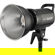 Godox SL Series: Picture 6 thumbnail