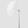 Godox Parabolic Umbrella: Picture 2 thumbnail