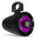 Garmin Tread Speakers: Picture 4 thumbnail